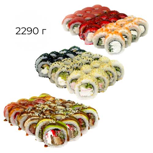 Акція Мега Комбо