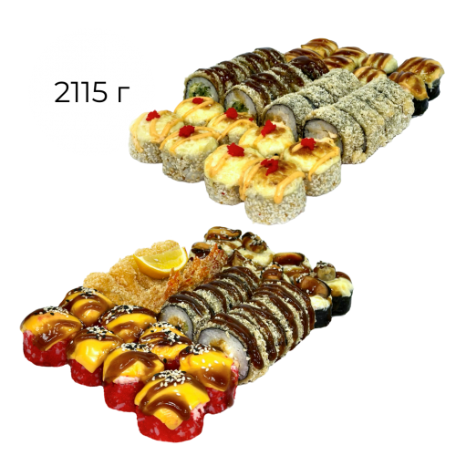 Акція Теплий Максі