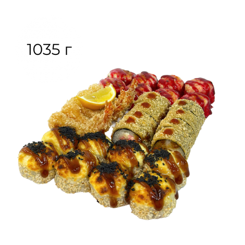 Акція Теплий  Міді