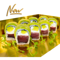 Преміум рол Туна авокадо Преміум рол Туна авокадо