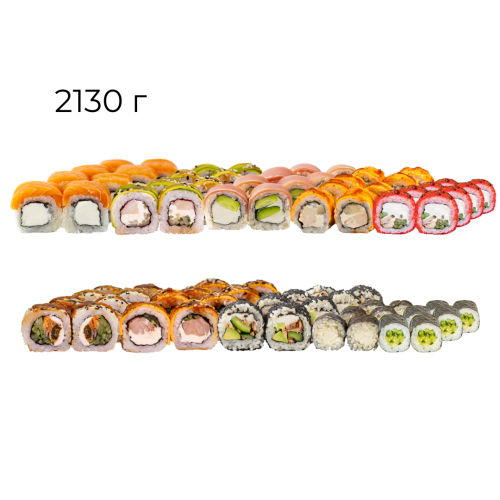 Акція сет Магія Свята 