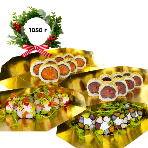 Акція Новорічний Преміум 