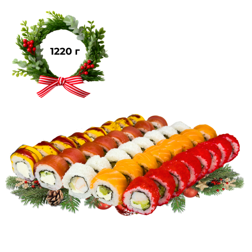 Акція Святковий 