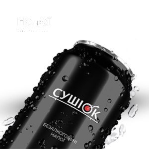 Суші пончики